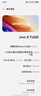 vivo X Fold5 16GB+512GB 青松 等效6000mAh蓝海电池 超可靠三防折叠屏 蔡司超级长焦 AI 折叠屏手机 实拍图