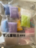 卡乐优（Coloyou）无毒彩泥黏土小包橡皮泥无毒宝宝手工DIY儿童24色超轻粘土袋装可做哪吒玩偶男生女生小学生礼物 实拍图