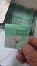 海氏海诺手机眼镜清洁湿巾一次性擦眼镜湿巾布速干无痕不伤镜片300片/盒 实拍图