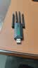 直营品牌无线网卡台式主机电脑专用wifi6接收发射器usb千兆5g网双频穿墙免驱动 5G免驱WiFi 6】强穿墙】千兆更快 实拍图