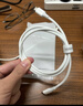 绿联适用苹果17/16/15充电线Type-C数据线双头PD60W快充ctoc车载iPhone17/16e/15ProMax平板iPad线3米 实拍图
