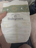 babycare皇室狮子王国弱酸纸尿裤XXL28片(15kg以上)婴儿尿不湿亲肤透气 实拍图