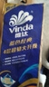 维达（Vinda）卷纸蓝色经典有芯卷筒纸巾加厚卫生纸巾手纸厕纸可溶于水 4层加厚 4层 140g/卷*10卷 经典加厚 实拍图