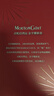 木桐嘉棣（MOUTON CADET）波尔多干红葡萄酒 750ml*2双支礼盒装 法国进口红酒 90周年纪念版 实拍图