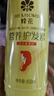 蜂花柔顺护发素450ml小麦蛋白营养润发乳修护毛躁干枯补水 实拍图