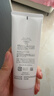 芙丽芳丝（Freeplus）洗面奶男女士氨基酸洁面乳100g 实拍图