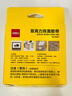 得力（deli）强力纳米胶带无痕双面胶透明胶 30mm*3m 升级防尘泡壳 车用家用 水洗可重复使用 1卷 33601 实拍图