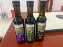 爷爷的农场核桃油牛油果油亚麻籽油250ml*3瓶 热炒凉拌 赠婴儿宝宝辅食食谱 实拍图