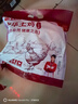 温润食品广东清远鸡母鸡2斤 国家地理标志产品 138天 散养土鸡走地鸡整只 实拍图
