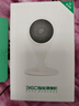 360摄像头家用智能300W小水滴5C 2K版网络wifi高清摄像头 远程监控 实拍图