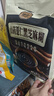 捷氏山药薏仁黑芝麻糊680g中老年人营养早餐食品五谷粗粮饱腹代餐粉 实拍图