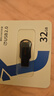 朗科（Netac）32GB USB2.0 U盘U196 黑旋风车载电脑两用闪存盘 黑红色小巧迷你加密U盘 实拍图