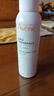雅漾（Avene）舒泉调理喷雾150ML 定妆补水保湿 爽肤水化妆水 护肤中喷圣诞礼物 实拍图