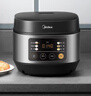 美的（Midea）电饭煲电饭锅小型3升2-3人前置大屏面板24小时预约多功能压力家用智能电饭煲FB30Q1-406K 实拍图