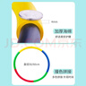 憨憨乐园 儿童呼啦圈玩具软海绵呼啦圈幼儿园小学生运动健身玩具直径50cm 实拍图