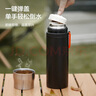 京东京造 保温杯 男士女户外大容量闷茶焖泡水杯子 316不锈钢黑色500ml 实拍图