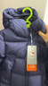 保姆鹅  【风墙】儿童羽绒服宝宝中长款护脸加厚外套保暖童装[NG2664] 海军蓝 130 实拍图