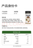 松鲜鲜 松茸调味料1kg【减钠29% 0添加】可代替盐鸡精味精煲汤炒菜调味 实拍图