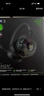 雷蛇（Razer）北海巨妖V4 X 有线头戴式电竞游戏耳机耳麦 7.1环绕声 RGB灯效 CSGO  吃鸡耳机 三角洲官方指定 实拍图