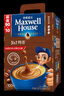 麦斯威尔（Maxwell House） 咖啡 三合一特浓味速溶咖啡粉（新老包装随机发） 100条袋装（拍下含星座杯） 实拍图