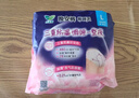 乐而雅花王进口安睡裤型卫生巾M码5片超长姨妈巾柔软透气夜安裤京东自营 实拍图