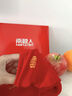 南极人（Nanjiren）本命年男士内裤男2026马年纯棉平角裤新年喜庆结婚送礼四角短裤头 年年有余/日进斗金/鸿运当头/2双福袜 【礼盒装】 3条 XL 【建议120-140斤】 实拍图