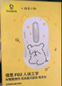 倍思（Baseus）无线鼠标 蓝牙鼠标 适用苹果Mac华为Matebook笔记本电脑平板台式机 办公静音鼠标 线条小狗可爱款 实拍图