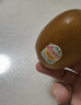 佳沛（zespri）新西兰  阳光金奇异果16粒礼盒经典果单果约 77-103g 水果 猕猴桃 实拍图