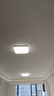 雷士（NVC）吸顶灯全光谱护眼套餐客厅灯简约卧室智能LED照明普瑞白雪S包安装 实拍图