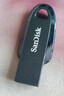闪迪（SanDisk）64GB USB3.2 U盘 CZ550黑色 读速100MB/s 安全加密 数据恢复 学习办公电脑车载 高速大容量优盘 实拍图