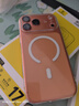 倍思【相机按键全包|强磁吸|久用不发黄】适用iphone17promax手机壳苹果17promax保护套全包透明散热 实拍图