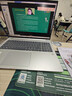 惠普（HP）战66七代 AMD锐龙16英寸轻薄笔记本电脑(高性能R7 16G 1T 2.5K高色域低蓝光120Hz)【国家补贴】 实拍图