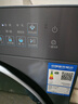 海尔（Haier）线下商场同款【25年超越4.0新品58A1】10公斤滚筒洗衣机全自动大容量537mm超薄AI八维减震家电补贴 超薄洗烘+八维减震+羽绒羊毛精华洗+1.21洗净比 实拍图