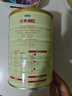 飞鹤经典1962中老年高钙多维奶粉900g罐装成人奶粉送父母长辈 实拍图