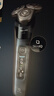 飞利浦（PHILIPS）电动剃须刀欧洲整机进口 全新一代旋护式新9系Lite-旗舰入门 0.00纳米净剃刮胡刀 生日礼物送父亲 实拍图