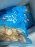 东上御品 山东 鲜剥冷冻带黄大号扇贝肉30-50粒/袋 净重500g*4袋-源头直发 实拍图