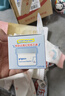 贝亲（Pigeon）婴儿植物舒缓护臀膏 屁屁霜屁屁乐 45g IA304 实拍图