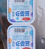 三元益菌多 原味酸奶 125g*16 酸牛奶 活性益生菌 低温奶 实拍图