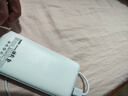 京东京造30W双向快充20000毫3c认证京东自营可上飞机移动电源大容量适用户外苹果17小米17华为荣耀 实拍图