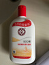 大宝SOD蜜青花香型200ml乳液面霜润肤补水保湿擦脸油男女护肤品身体乳 实拍图
