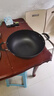 苏泊尔（SUPOR）炒锅双耳炒锅铁锅深型平底无涂层铸铁炒锅燃气电磁炉通用加深加大 36CM(适合4~10人) 36cm 实拍图