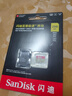 闪迪（SanDisk）32GB TF(MicroSD)内存卡 4K极速金卡A1 V30 U3行车记录仪 运动相机无人机 监控存储卡 读100MB/s 实拍图