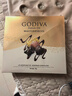 歌帝梵（Godiva）经典大师夹心黑巧克力礼盒 24颗180g 生日礼物 伴手礼 零食下午茶 实拍图