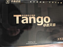 天章 （TANGO）卓越天章A4纸打印纸 80g 500张/包 5包/箱 白纸草稿纸资料打印复印纸2500张整箱【卓越品质】 实拍图