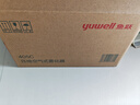 鱼跃（Yuwell）家用雾化器儿童雾化机成人老人医用压缩式空气雾化器405C国家补贴 实拍图