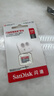 闪迪（SanDisk）256GB TF（MicroSD）内存卡 A1 U1 C10 至尊高速移动版存储卡 读速150MB/s 手机平板游戏机内存卡 实拍图
