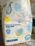 宜婴弱酸水果纸尿裤M48片敏感肌适用超薄透气柔软尿不湿  实拍图
