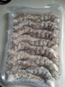 良满鲜生冻特大号手剥虾仁 无保水剂无冰净重400g（200g*2）低脂高蛋白 实拍图