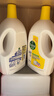 滴露（Dettol）衣物除菌液柠檬3L*3瓶杀菌除螨内衣衣物消毒液可配洗衣液儿童可用 实拍图