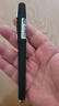 宝克（BAOKE）【热门商品】宝克 BAOKE PC1838A 大容量中性笔0.7mm 日常书写办公签字笔水笔 黑色 12支/盒 实拍图